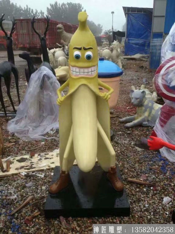 玻璃钢流氓香蕉雕塑