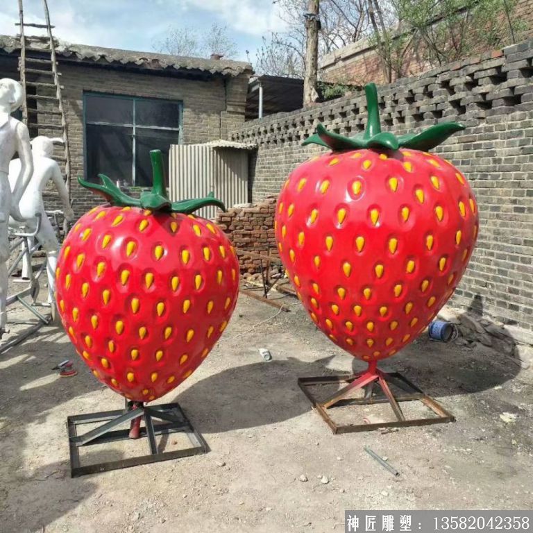 玻璃钢草莓雕塑,玻璃钢水果雕塑1
