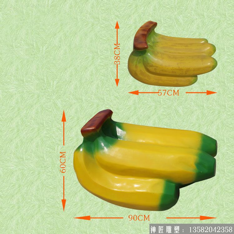 玻璃钢仿真水果香蕉雕塑 水果香蕉生产厂家