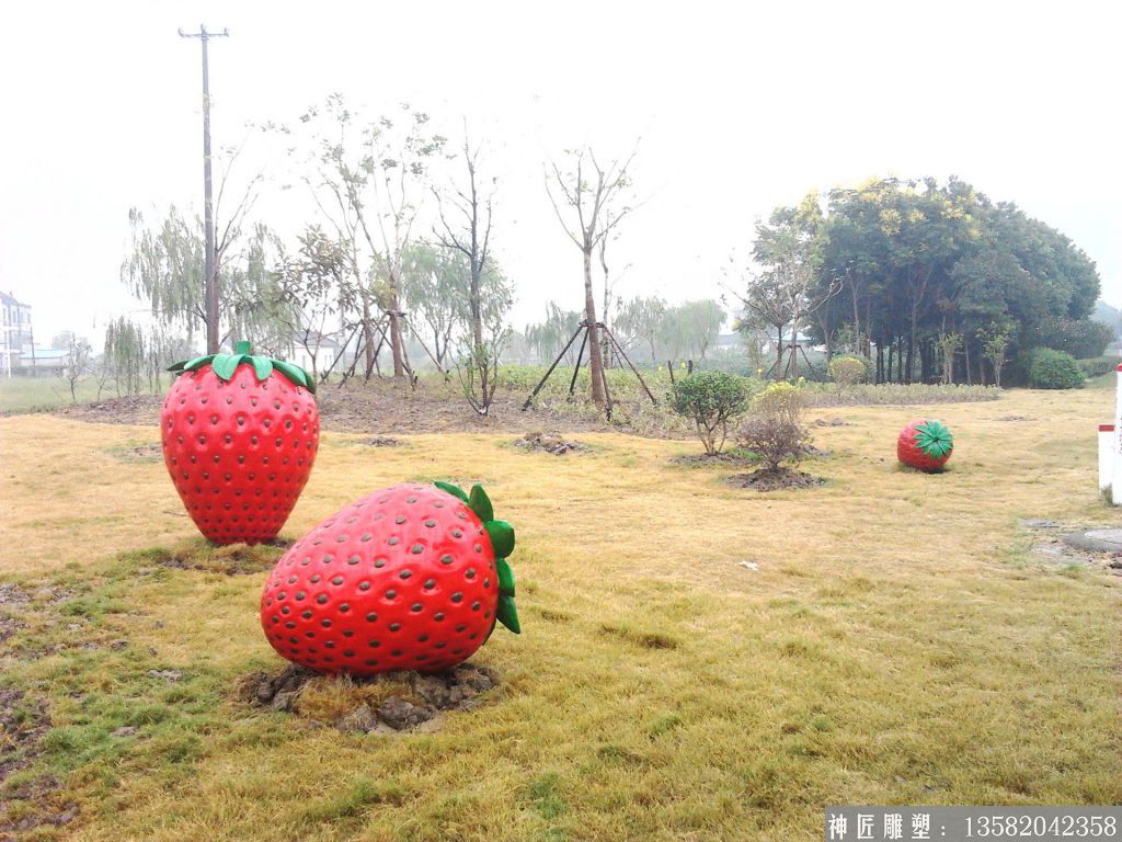 玻璃钢草莓雕塑 玻璃钢水果雕塑厂家定制
